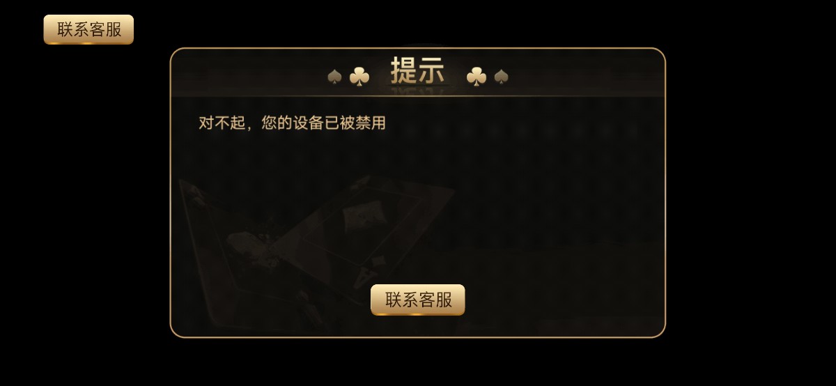 Screenshot_20240228_193709.jpg
