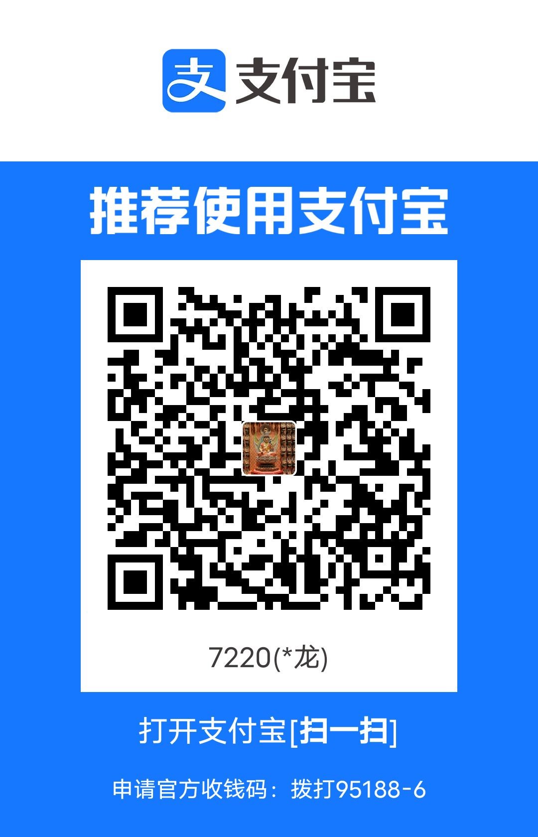 1702789768349.jpg