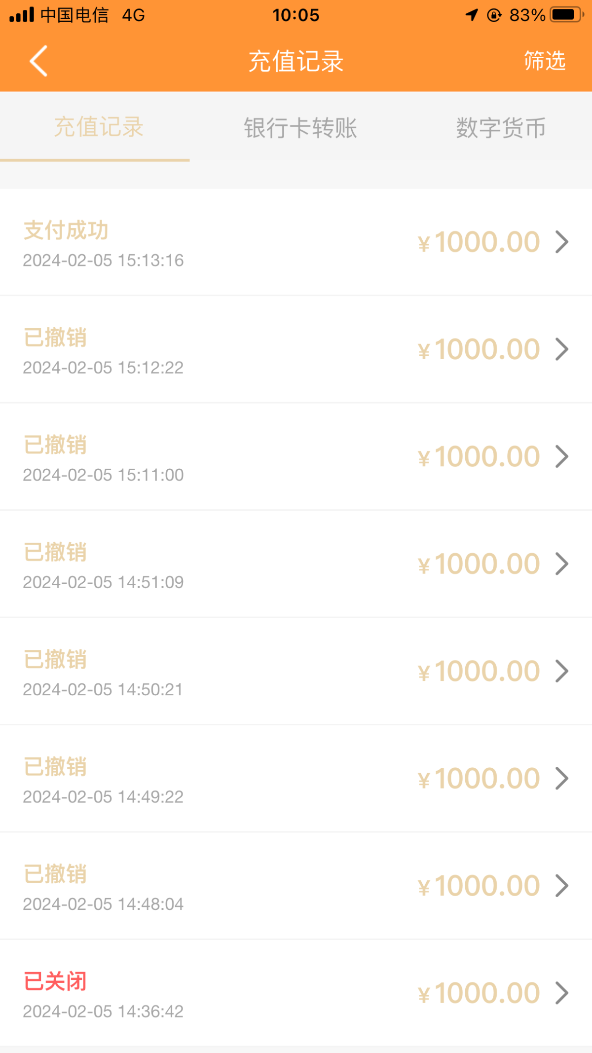 0D8E365F-F3BB-4516-8B38-558CAE8389B3.png