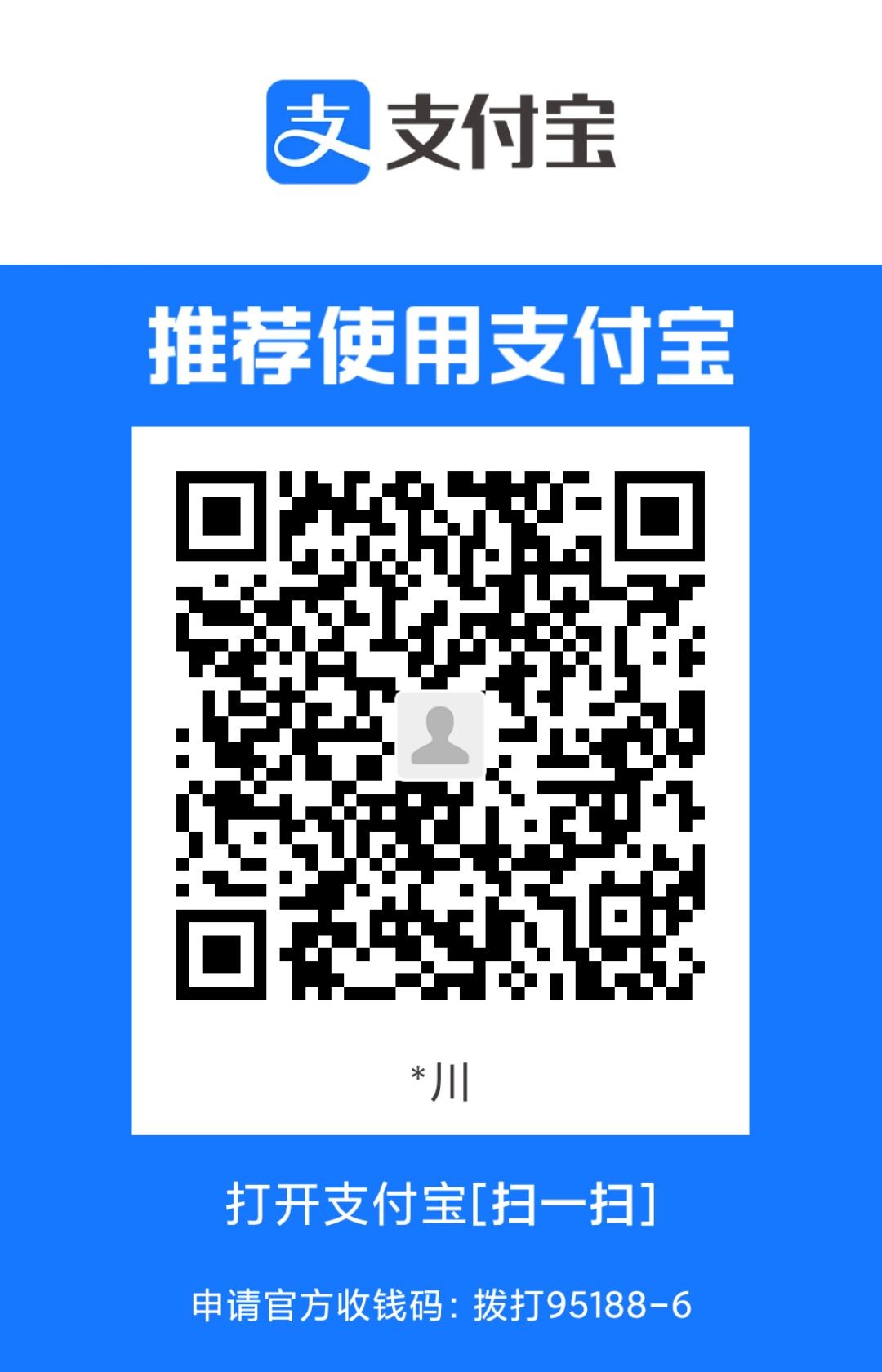 1707816521762.jpg