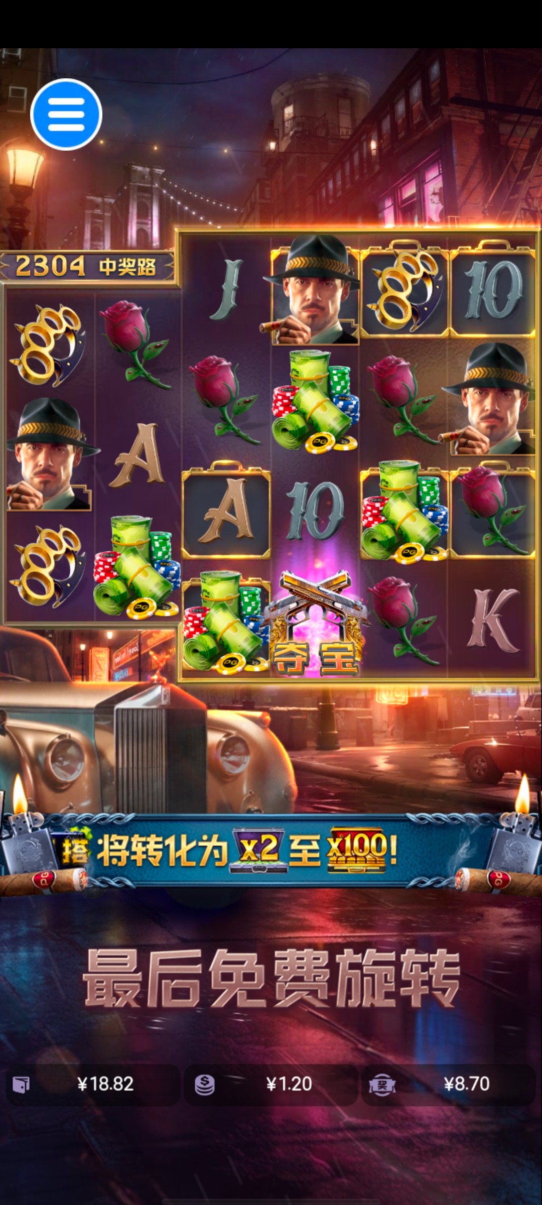 Screenshot_20240225_045109.jpg