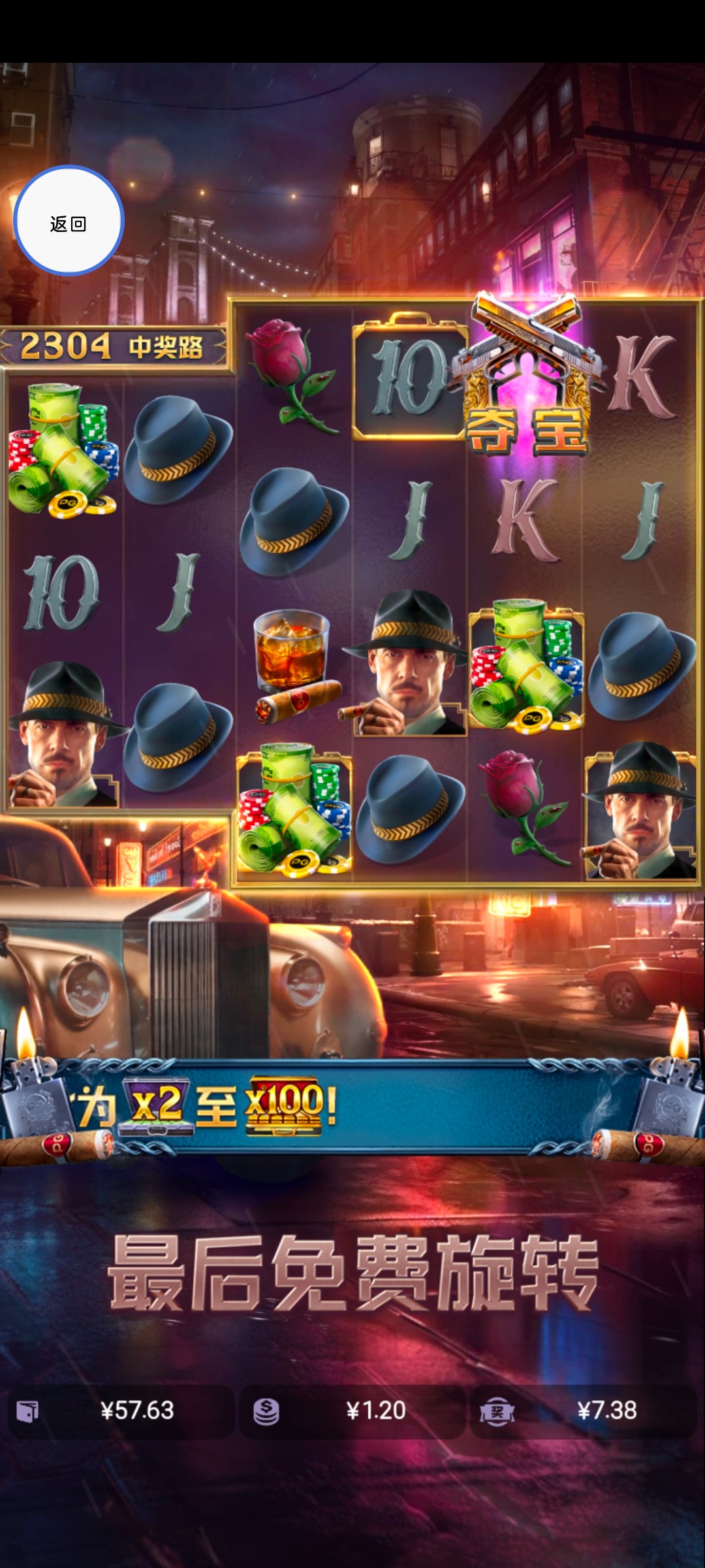 Screenshot_20240225_055217.jpg