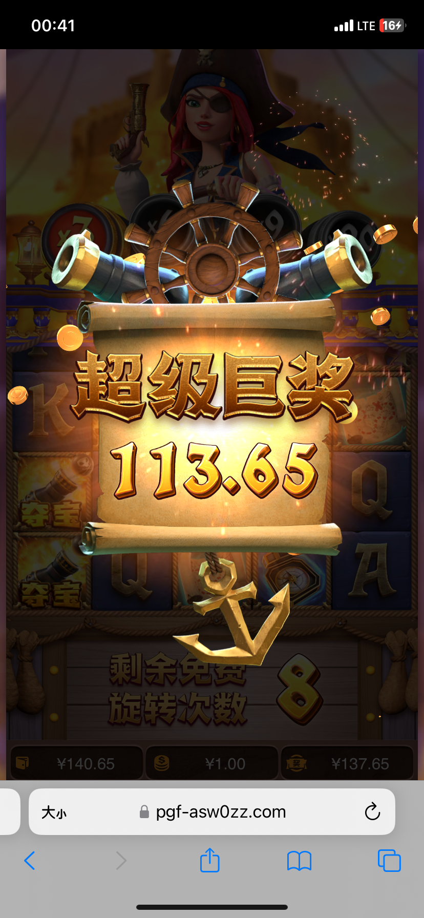 IMG_0128.png