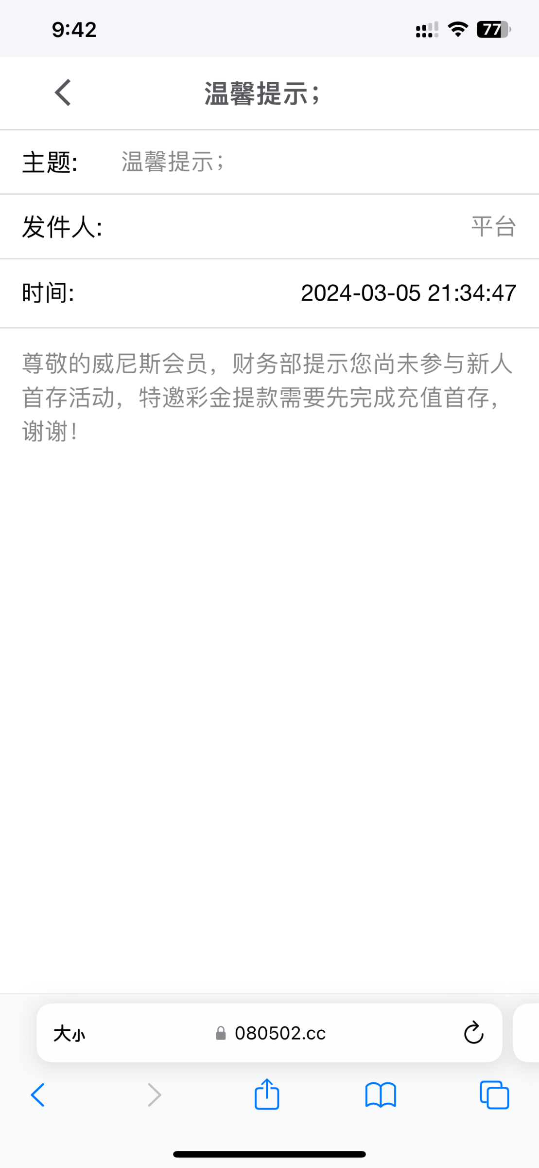 IMG_2979.png