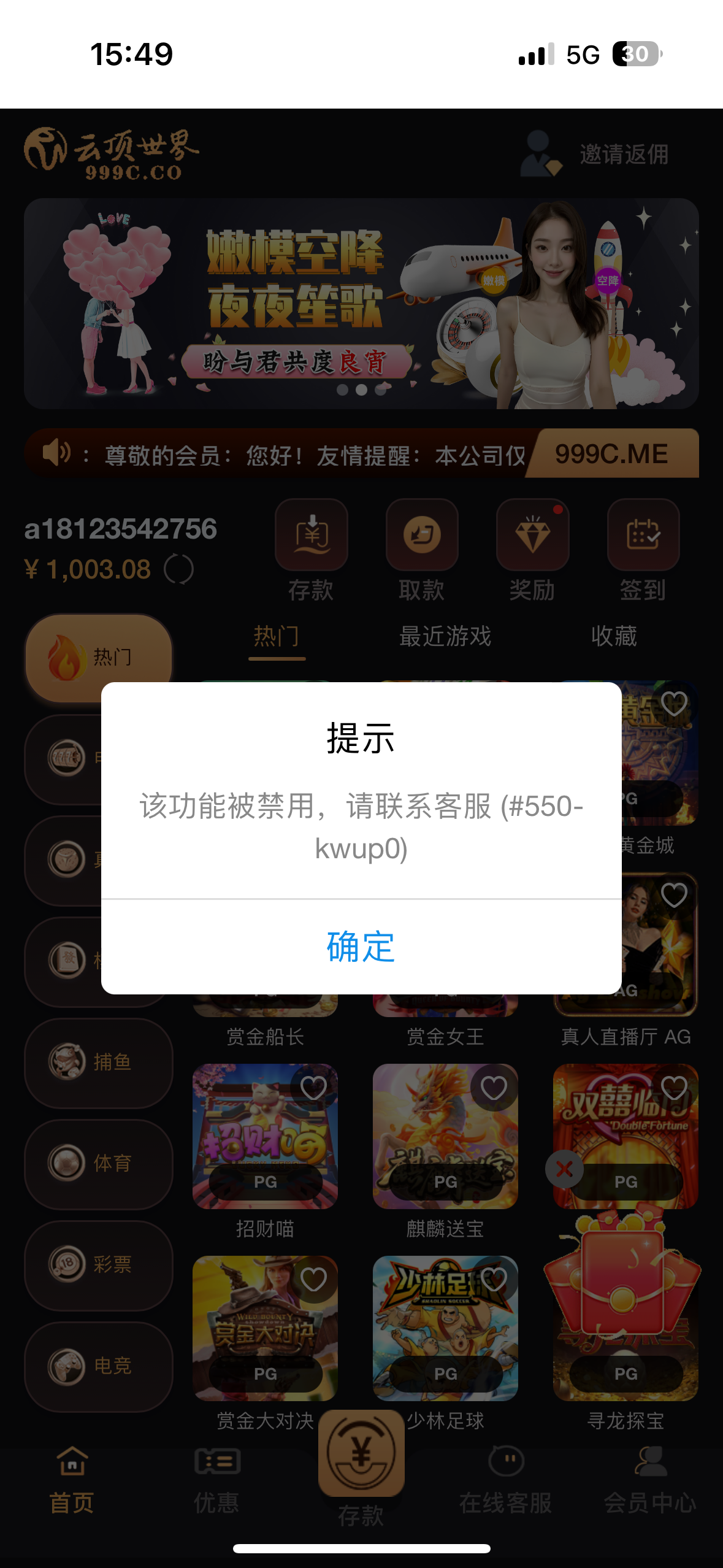 IMG_7435.png