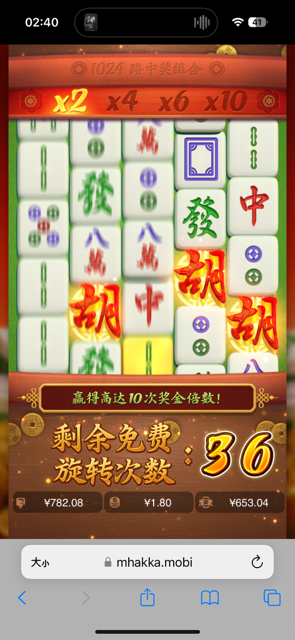 IMG_1862.png