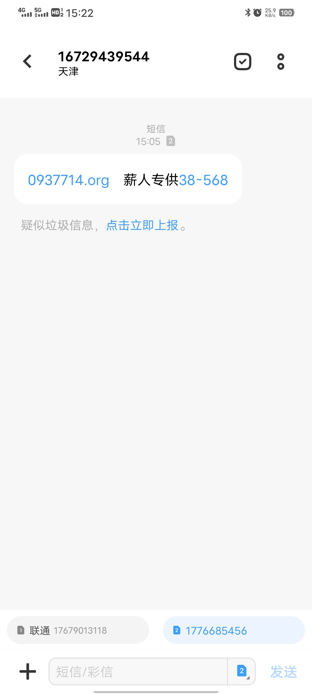 Screenshot_20240330_152212.jpg