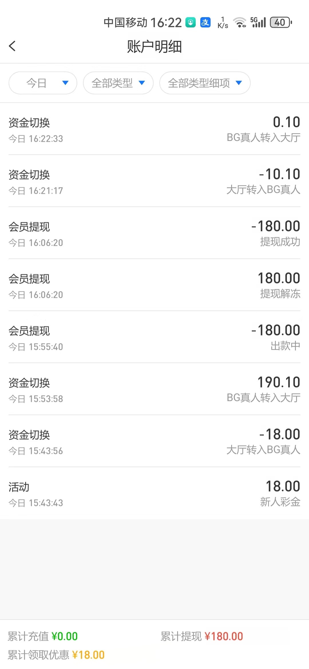 mmexport1711009398604.jpg