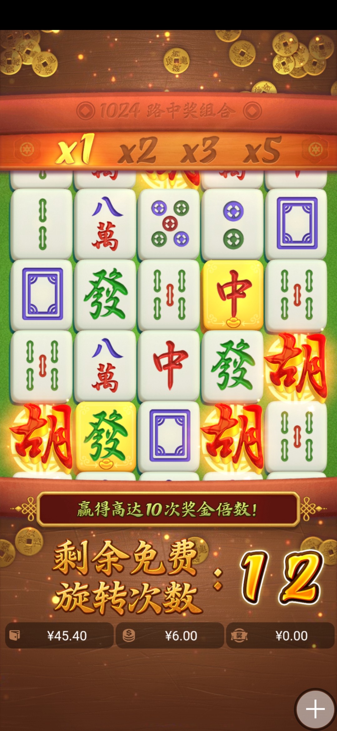 Screenshot_2024-03-14-01-24-28-51_b5c77571421c4b73155dc433b0182760.jpg