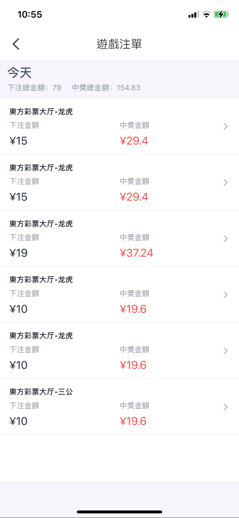 03804DDB-2BAB-4C3C-B62E-AE83F414BE35.png