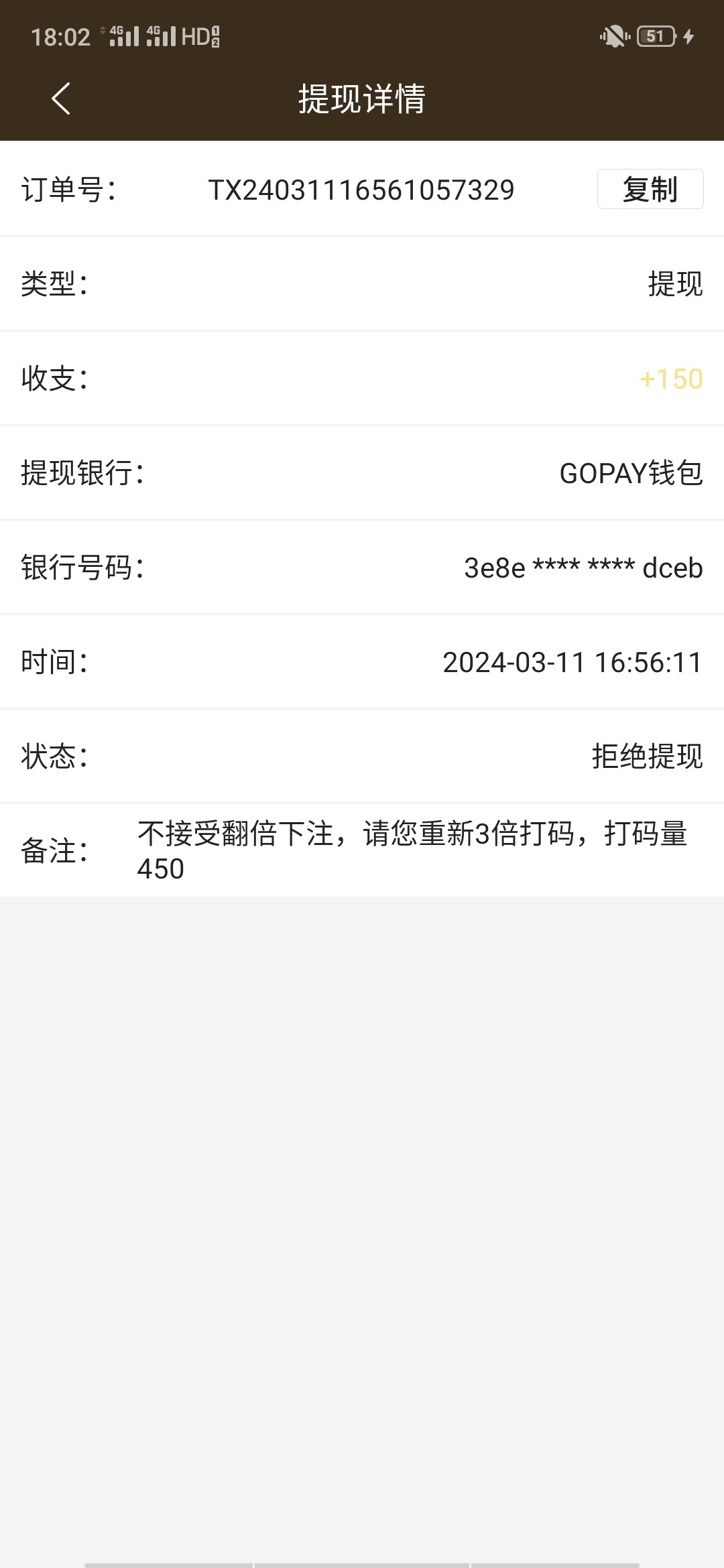 Screenshot_2024-03-11-18-02-58-00.jpg