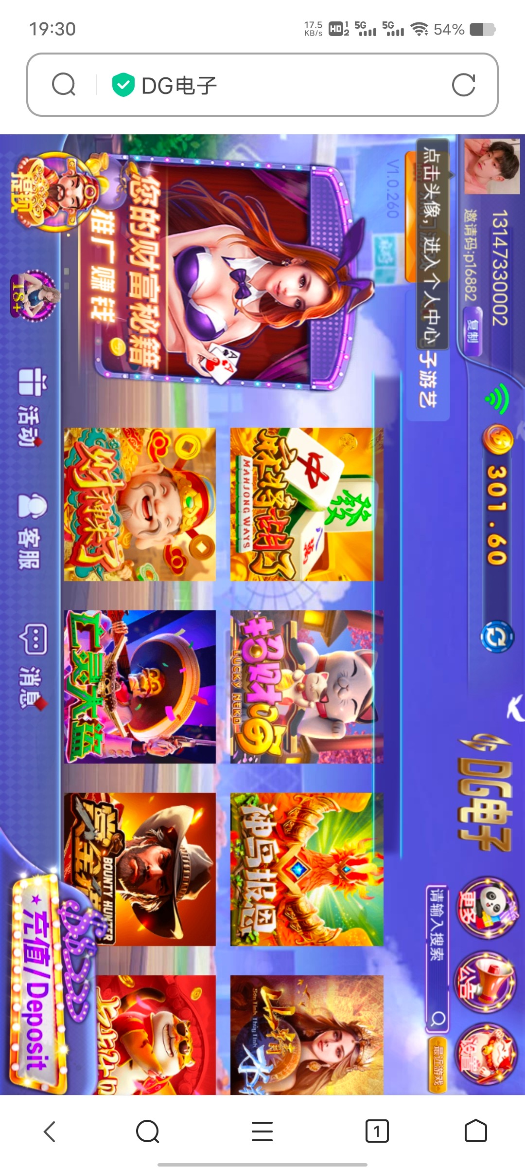 Screenshot_20240328_193001.jpg