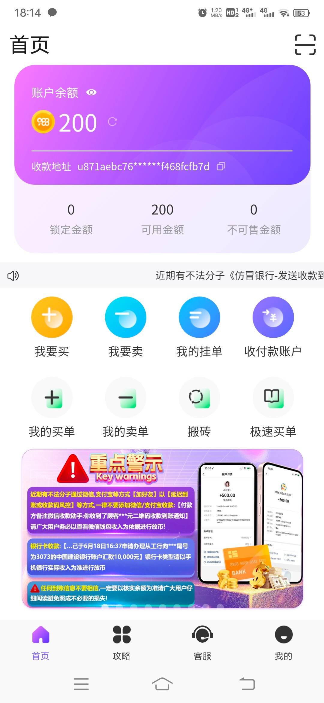 Screenshot_20240325_181439.jpg