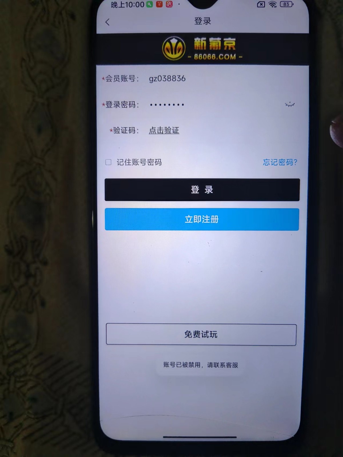 mmexport1710772374332.jpg