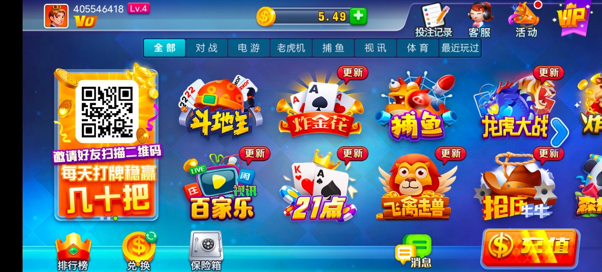 Screenshot_20240315_074627.jpg