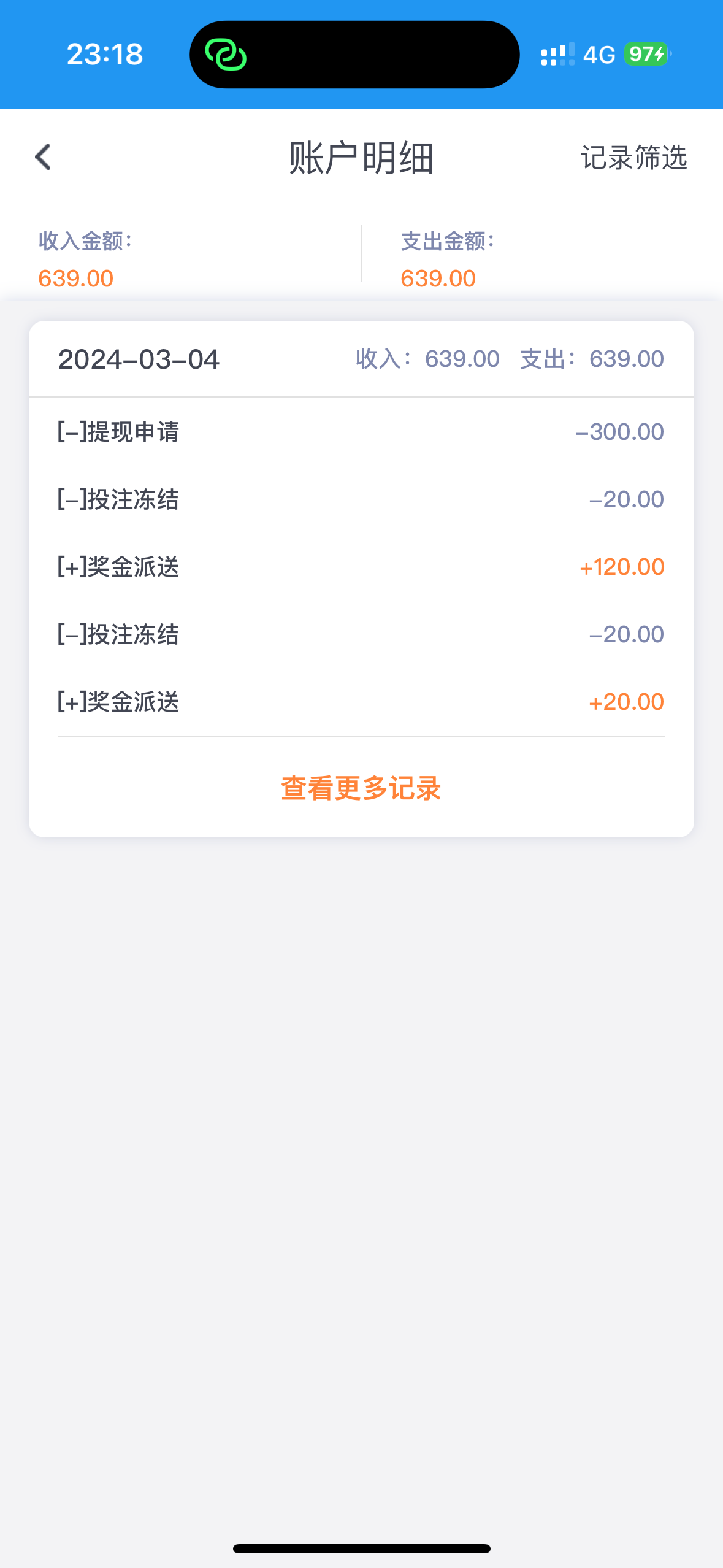 IMG_4777.png