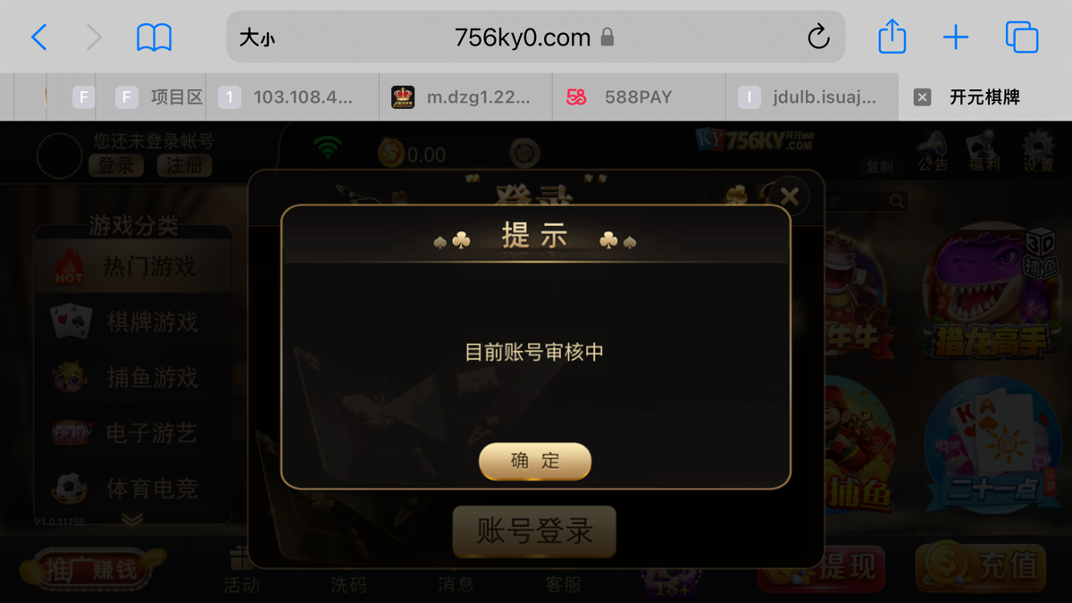 8304F547-FAC2-4D1F-8045-AE5113263ADF.png