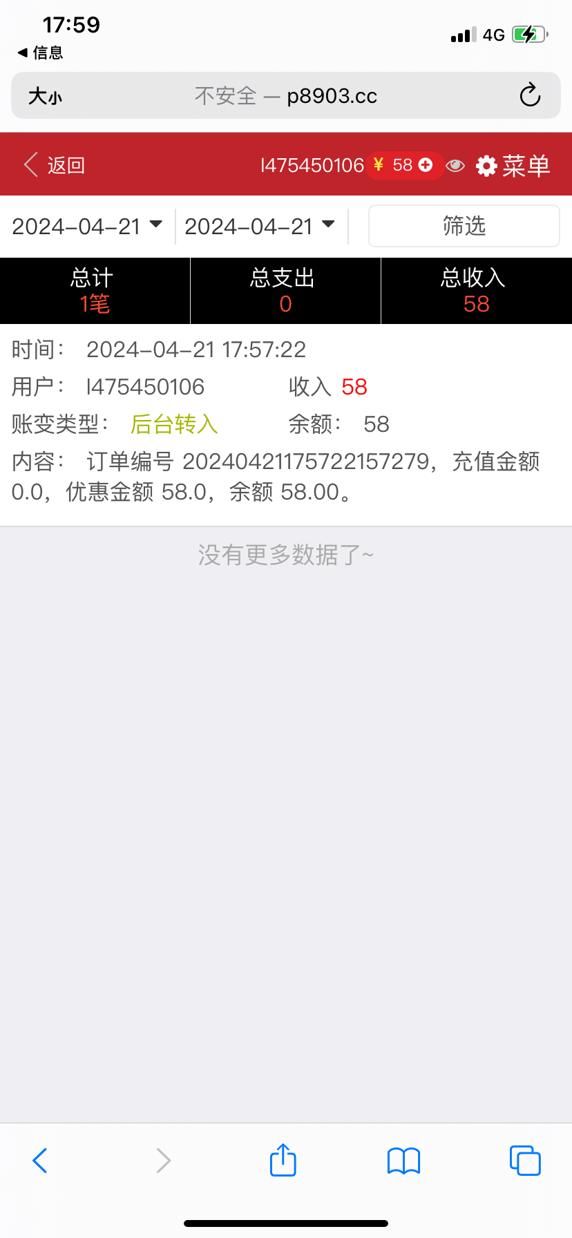 IMG_2043.png
