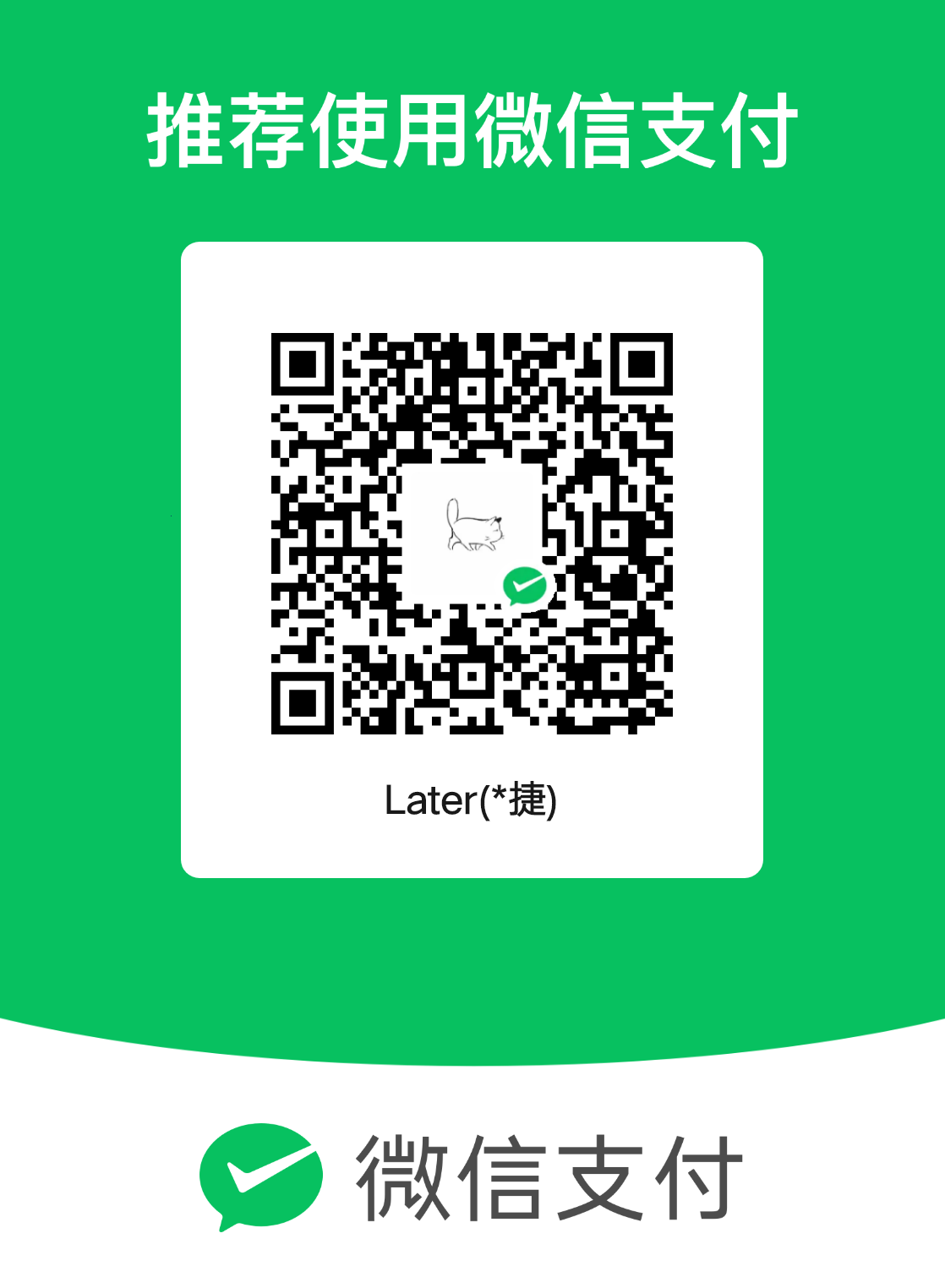 mm_facetoface_collect_qrcode_1711626597086.png