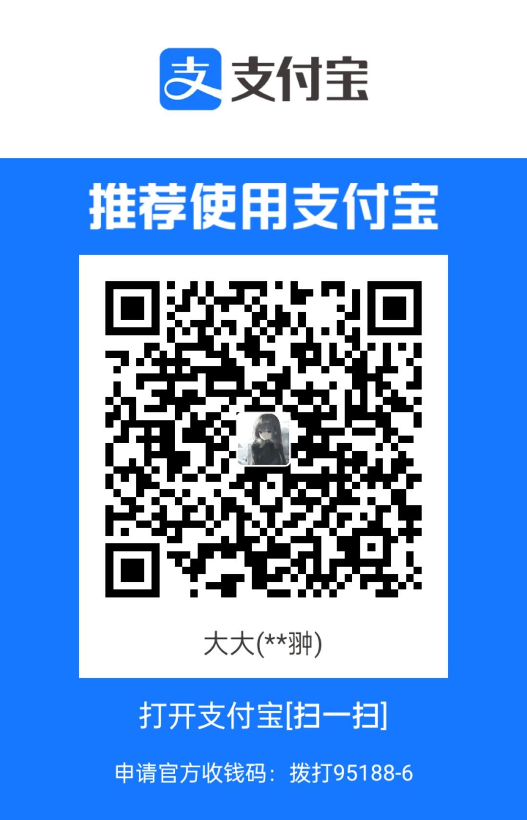 1713104949093.jpg