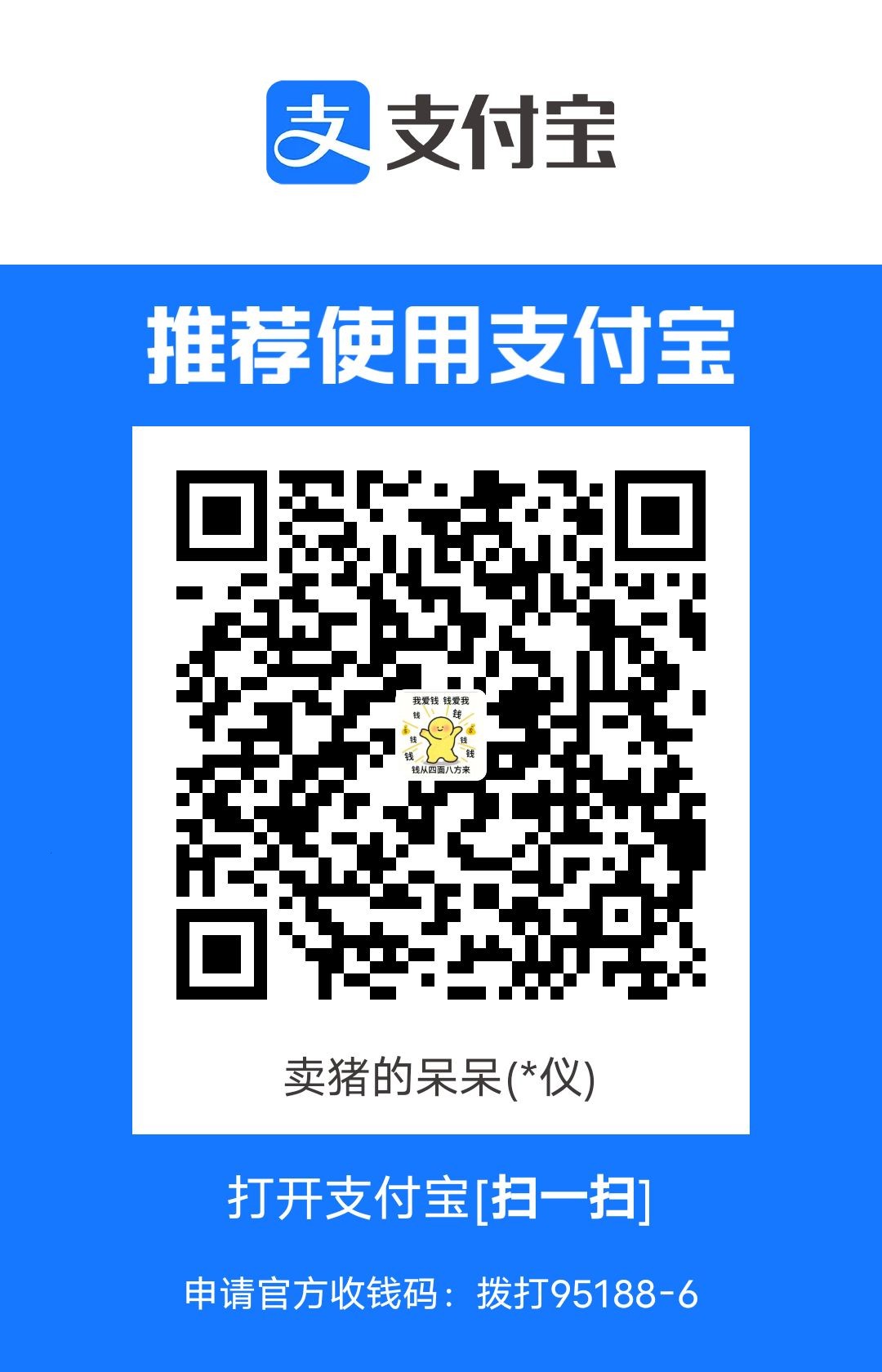 1712830512990.jpg