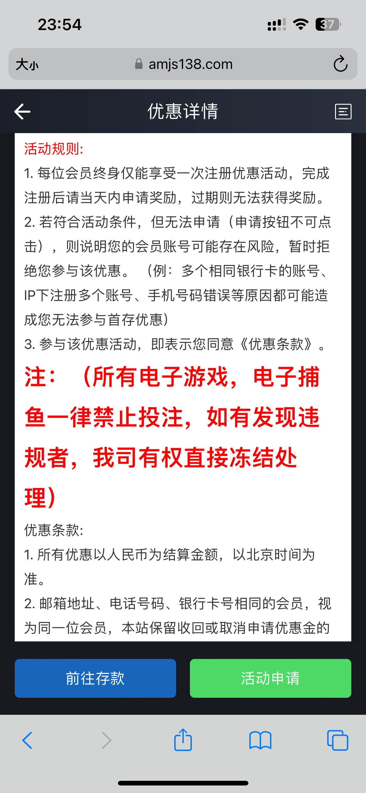 IMG_5728.png