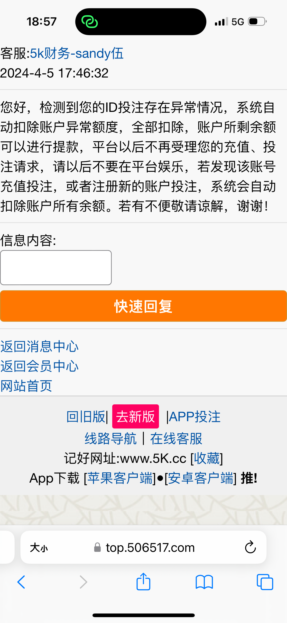 IMG_1371.png