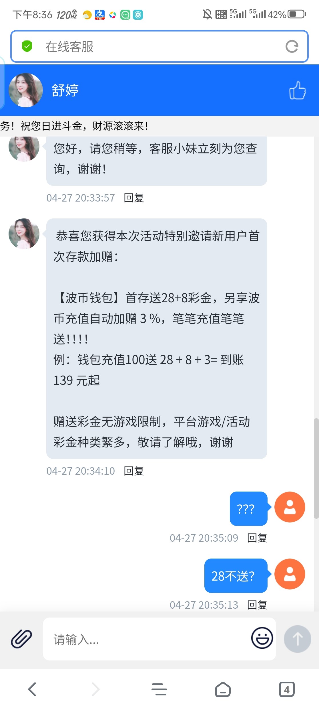 Screenshot_20240427_203636.jpg