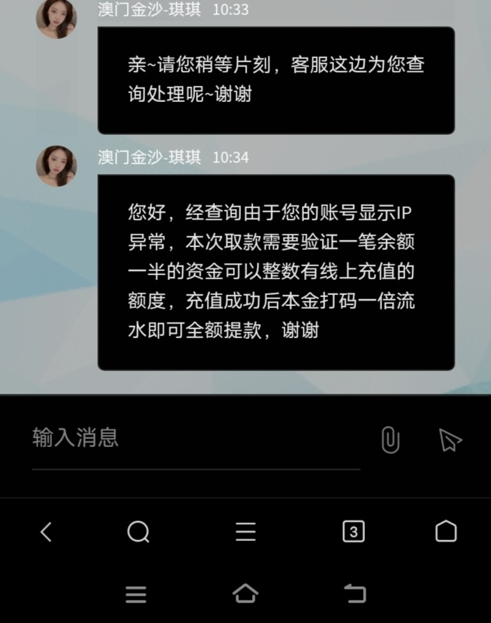 Screenshot_20240422_103709.jpg