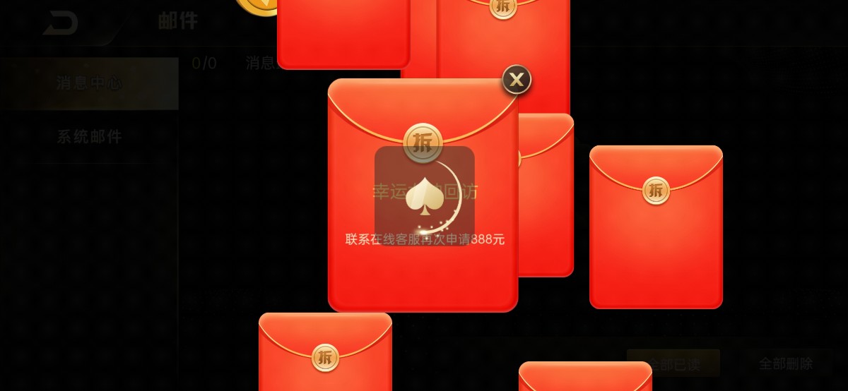 Screenshot_2024-04-04-14-52-58-71_a75c943ff49c182dd97bde4a72b6623d.jpg