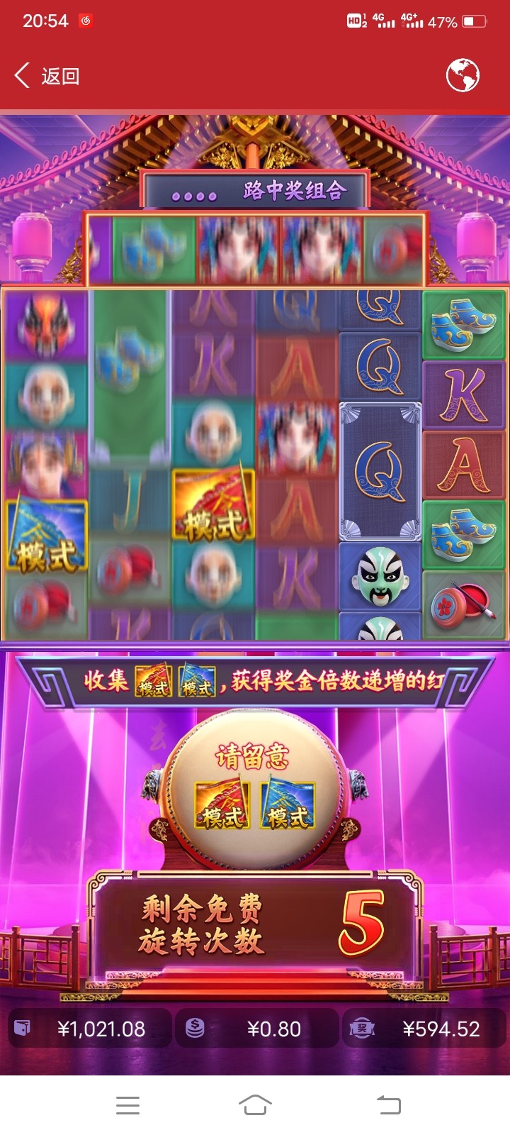 Screenshot_20240418_205404.jpg