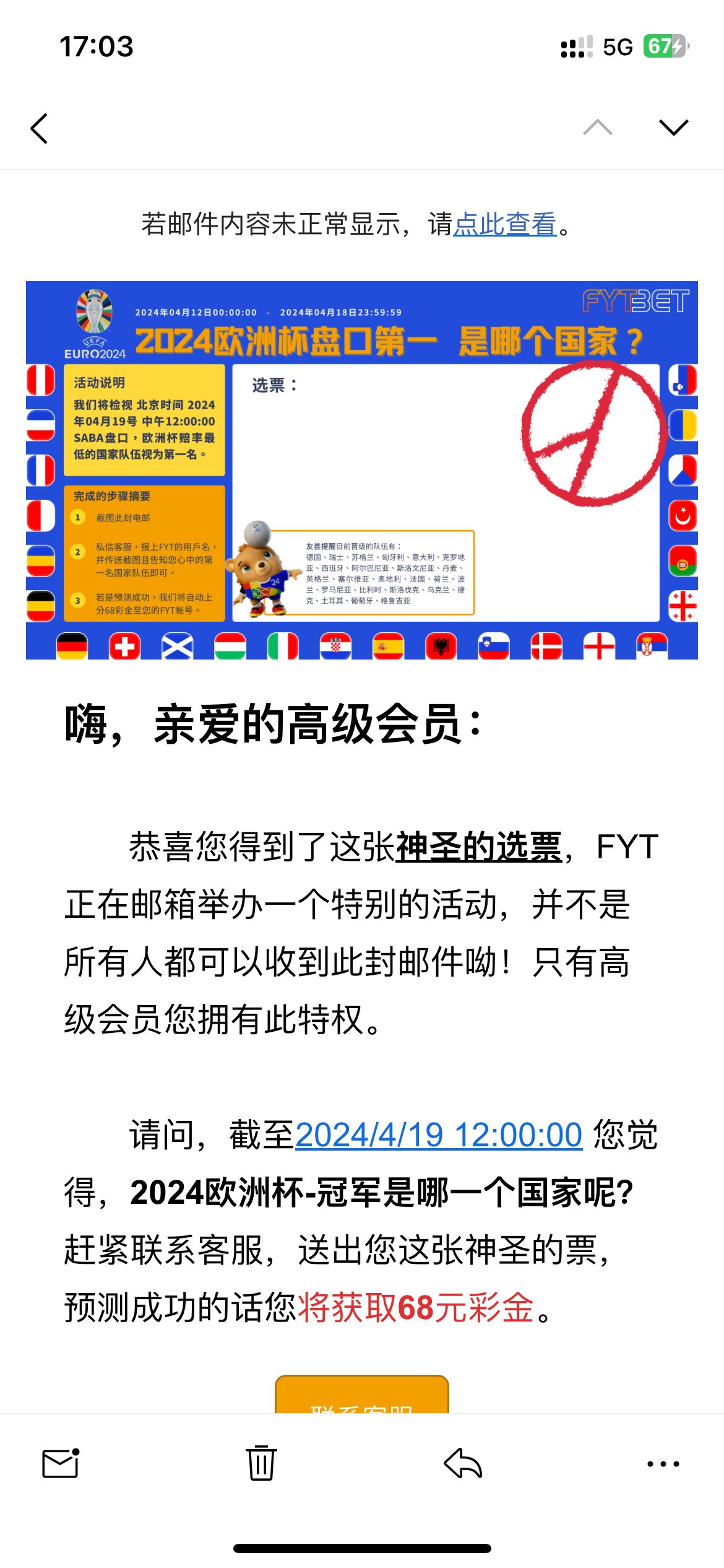 IMG_6700.png