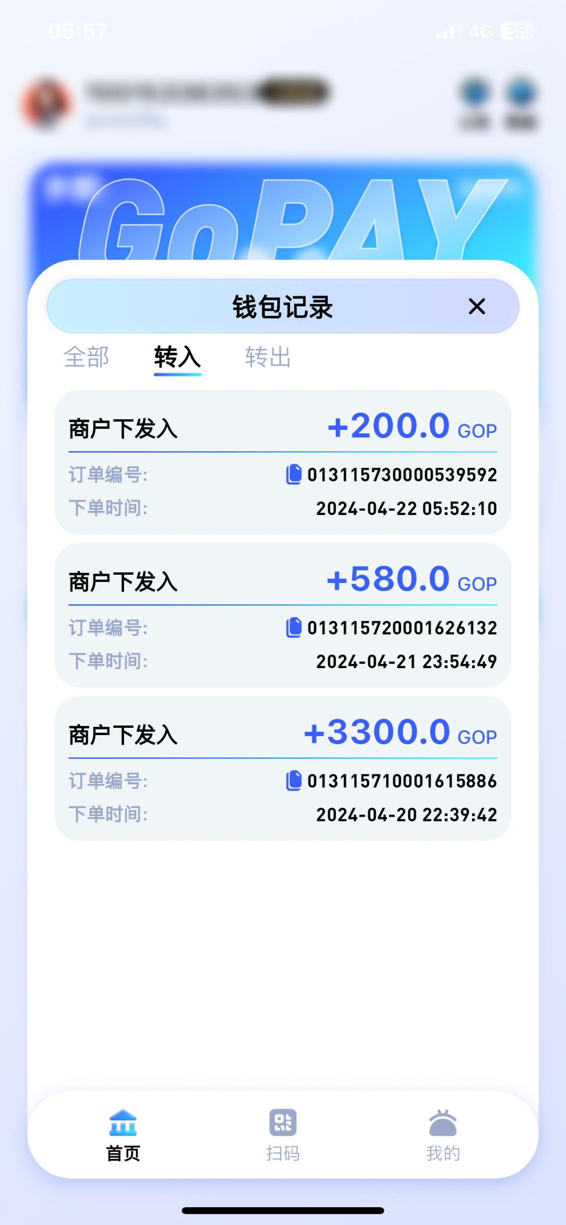 IMG_0408.png
