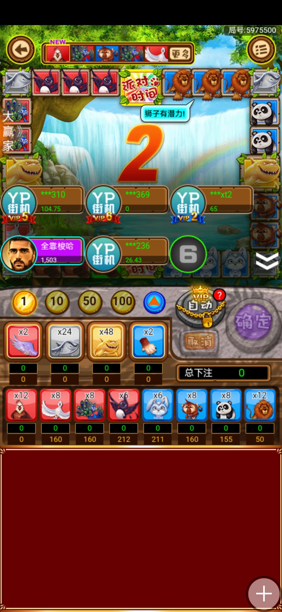 Screenshot_2024-04-17-04-33-32-05_b5c77571421c4b73155dc433b0182760.jpg