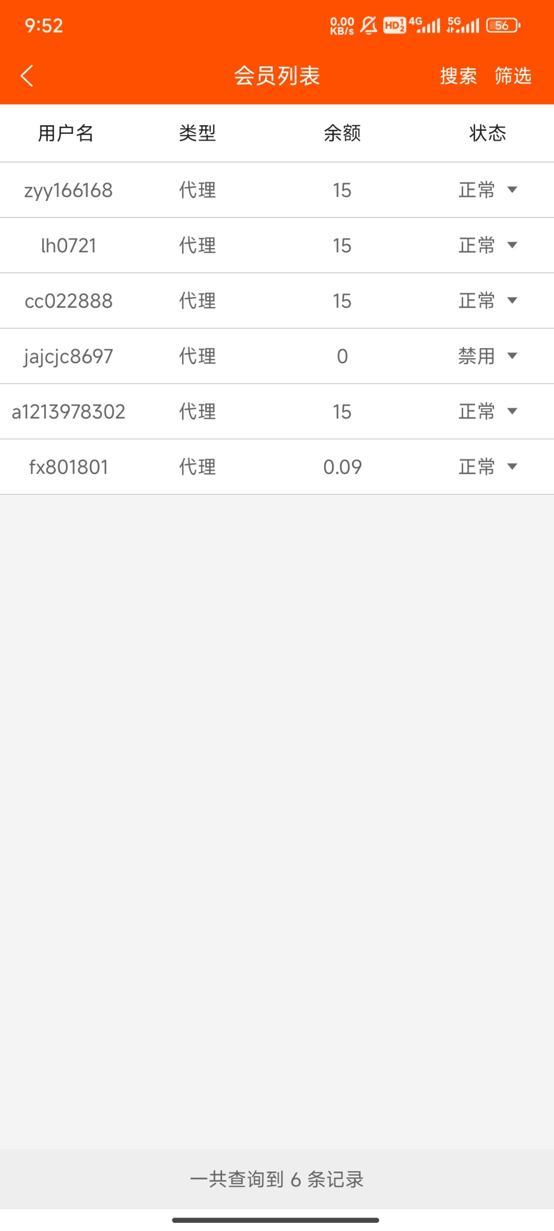 Screenshot_2024-04-05-21-52-51-240_com.tech.dafa.cash40.jpg