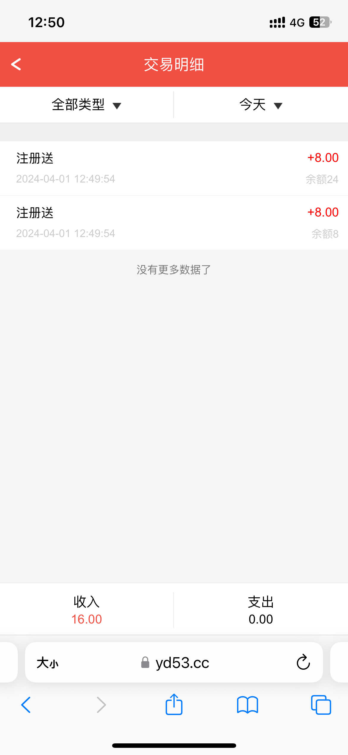 IMG_3693.png
