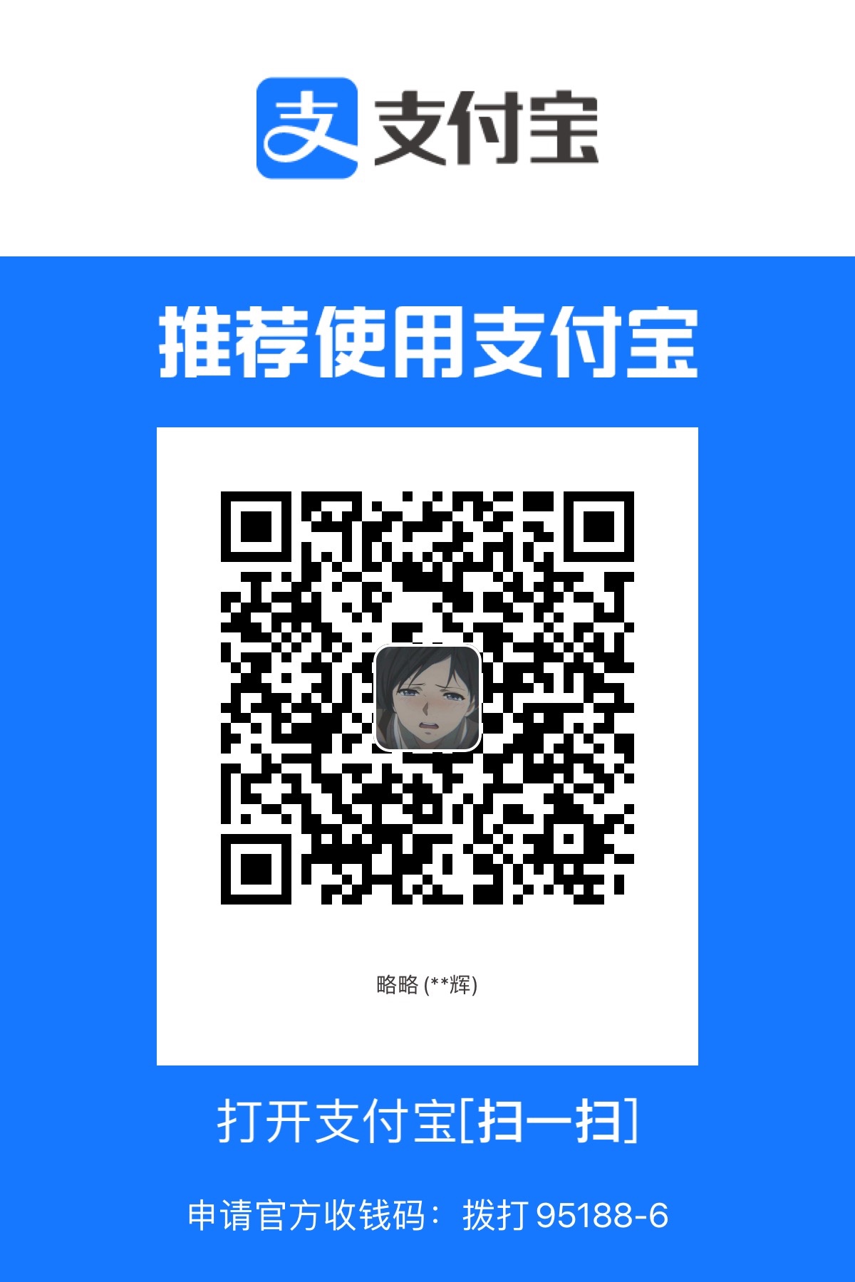 7FE4B0D1-D23E-43EE-81AF-CD4EAF6C4D74.jpeg