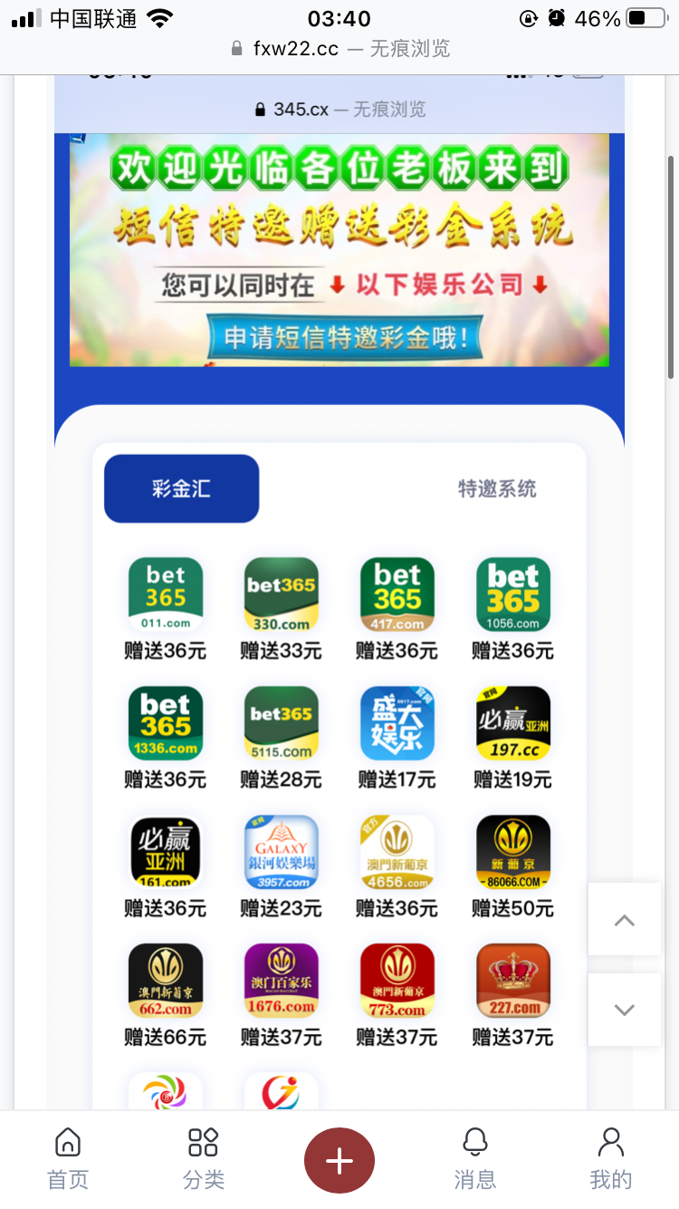 E4656DCB-1768-4998-A519-11F662D7B085.png