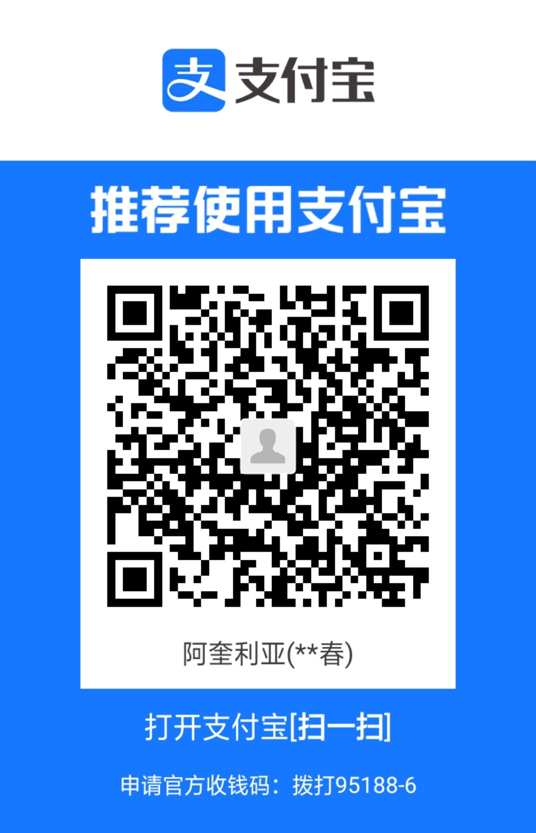 1713098188595.jpg