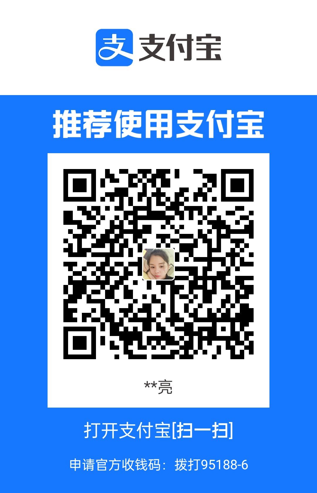 1704901859116.jpg