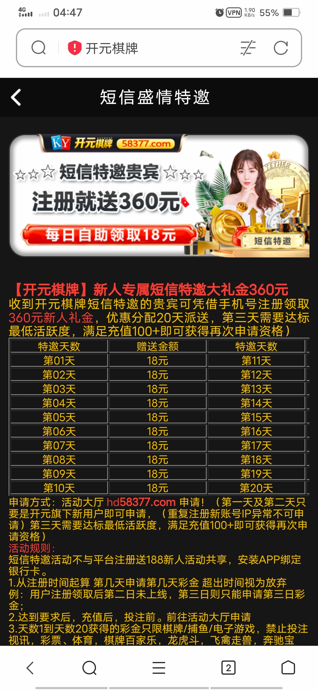 Screenshot_20240421_044749.jpg