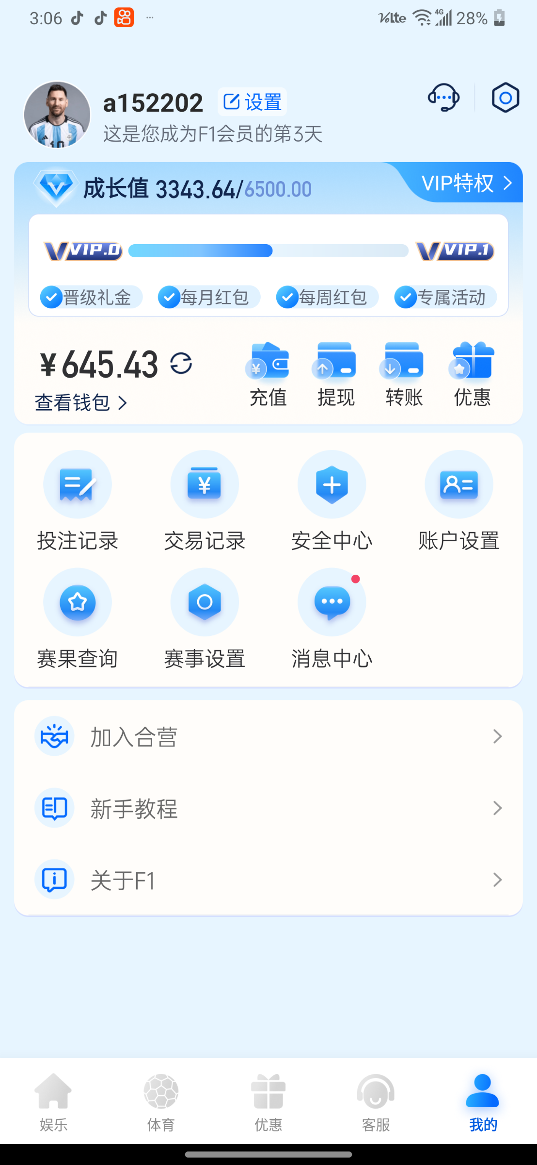 Screenshot_20240406-030659.png