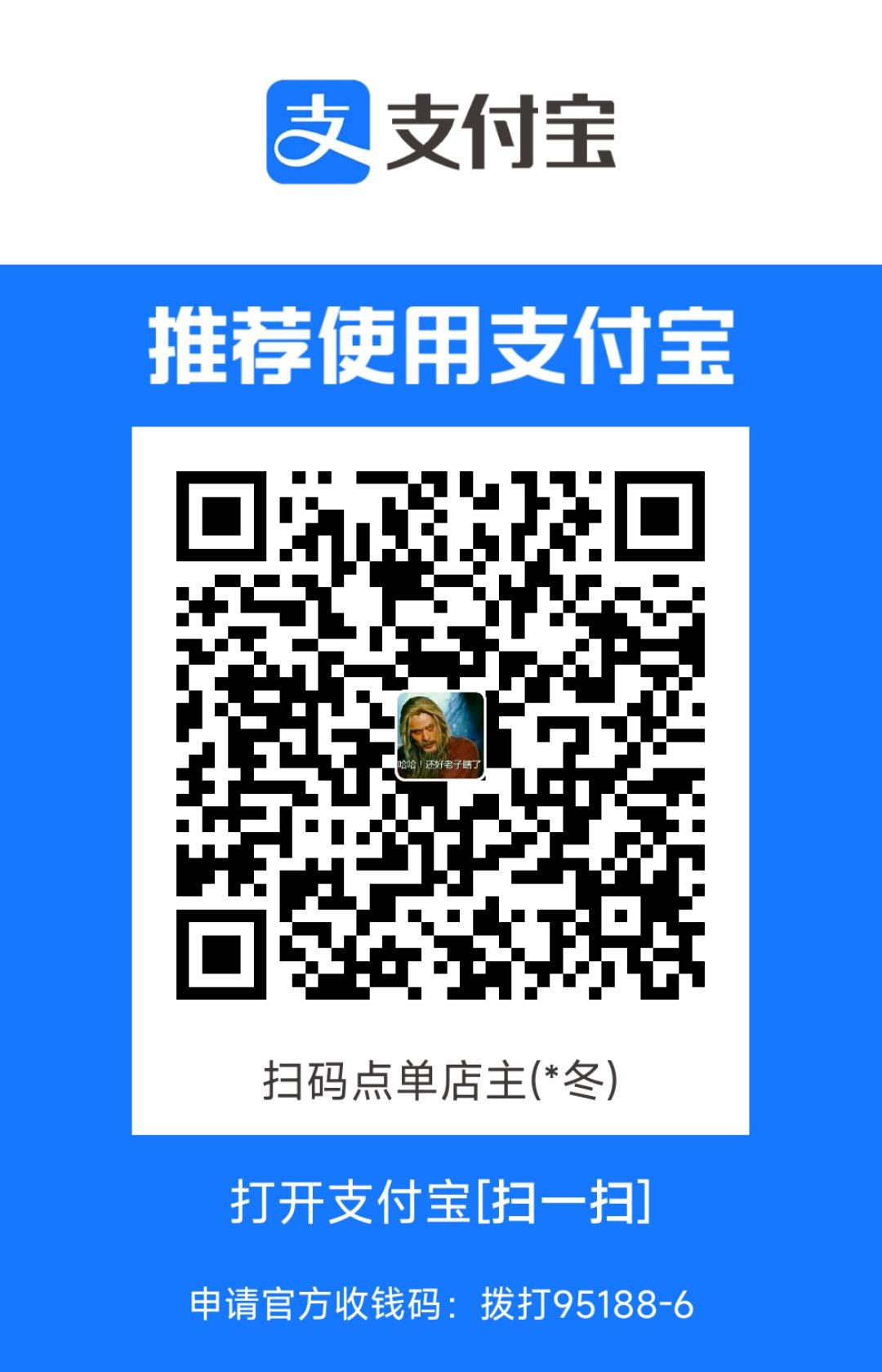 1713671935609.jpg
