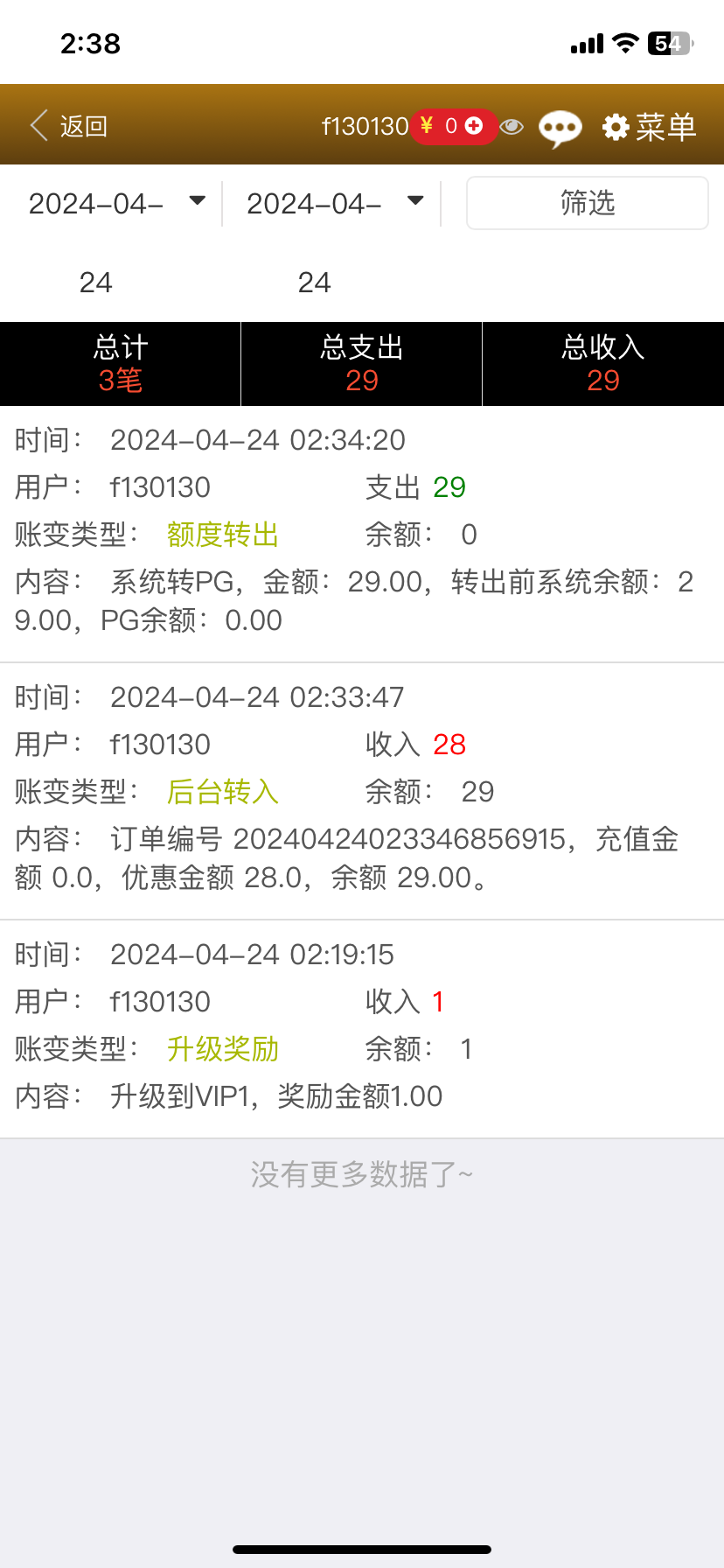 IMG_1374.png