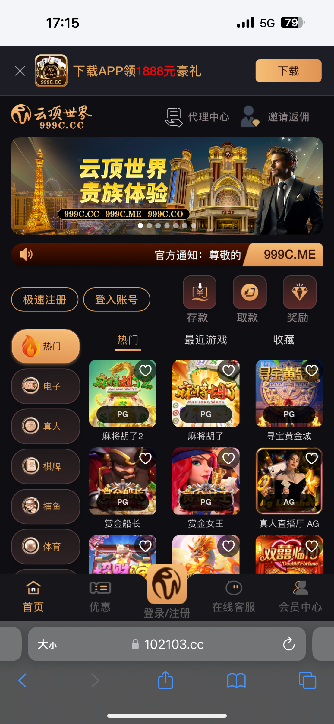 IMG_0728.png