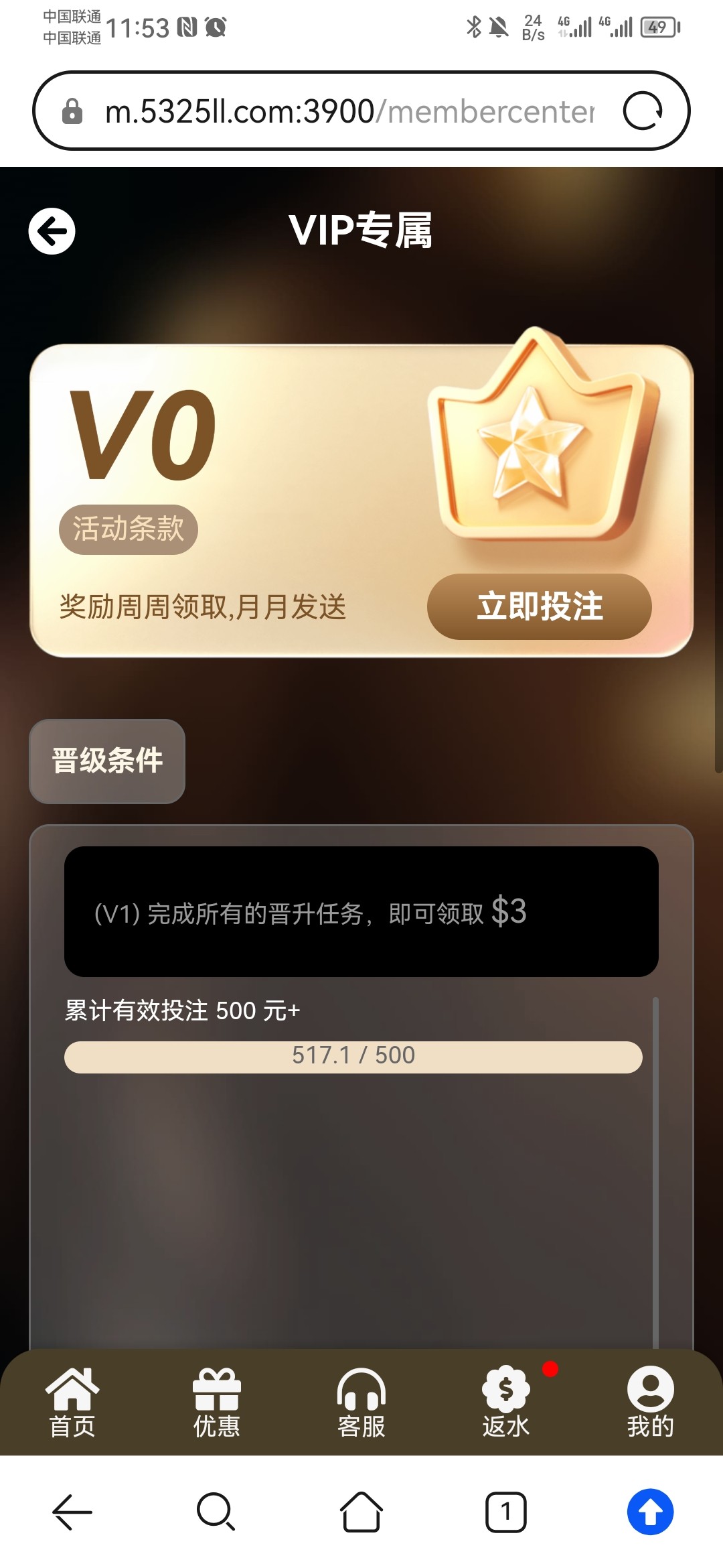Screenshot_20240420_235331_com.huawei.browser.jpg