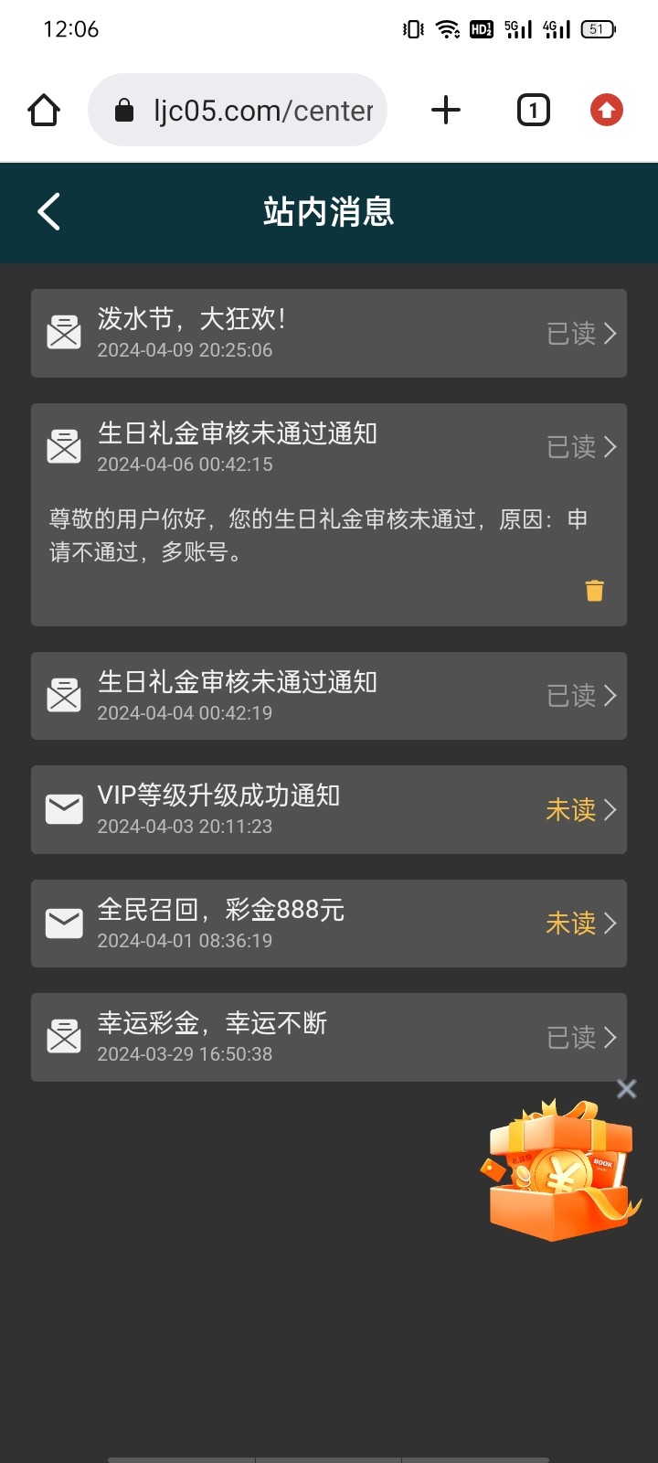 Screenshot_2024-04-12-12-06-56-78.jpg