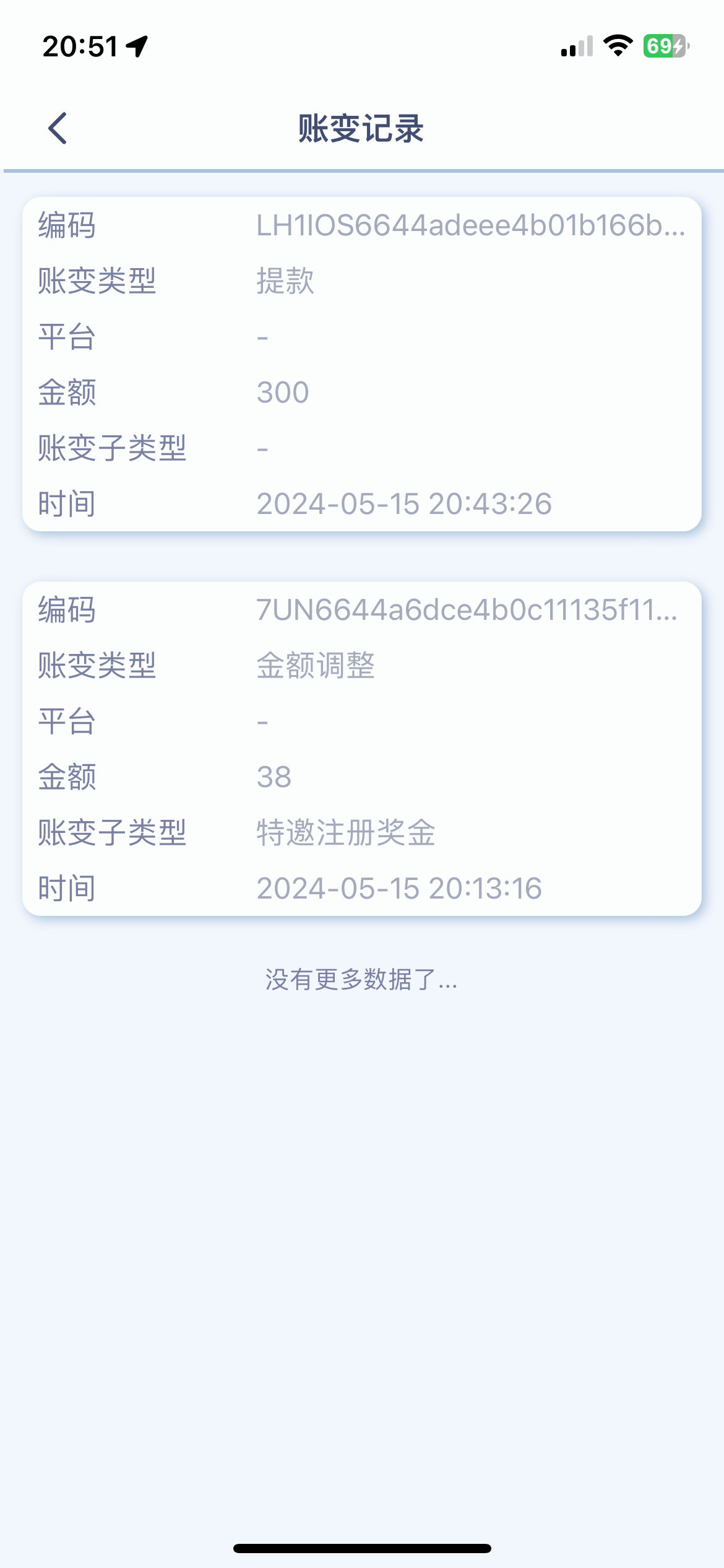 5FC3D0EA-1422-4776-8D73-312F08E8048A.png