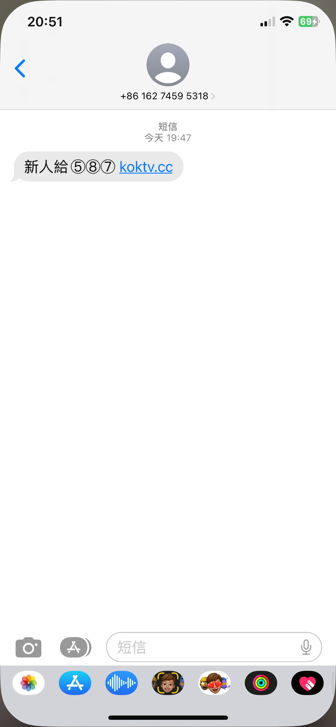 D84DCDC3-7C71-4E51-B9DC-1D0301AFB54E.png