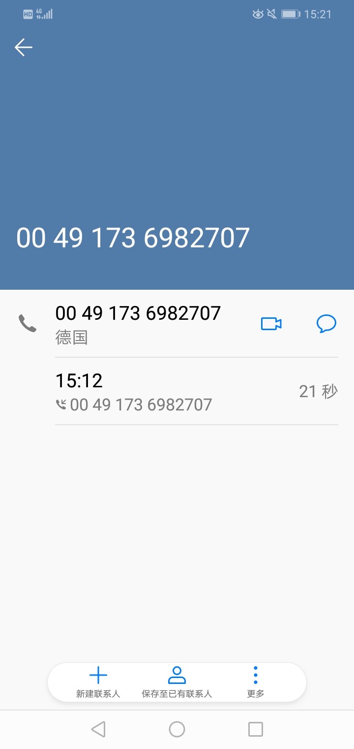 Screenshot_20240504-152128.jpg